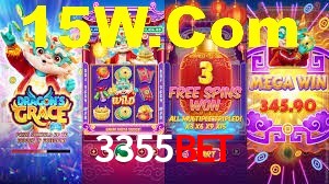 3355Bet App Interface